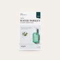 Rataplan - Water Parsley Calming Serum Mask (10 pack)