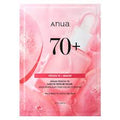 Anua - Peach 70 Niacin Mask