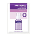 Nature Republic - Panthenol Skin Barrier Good Skin Mask Sheet