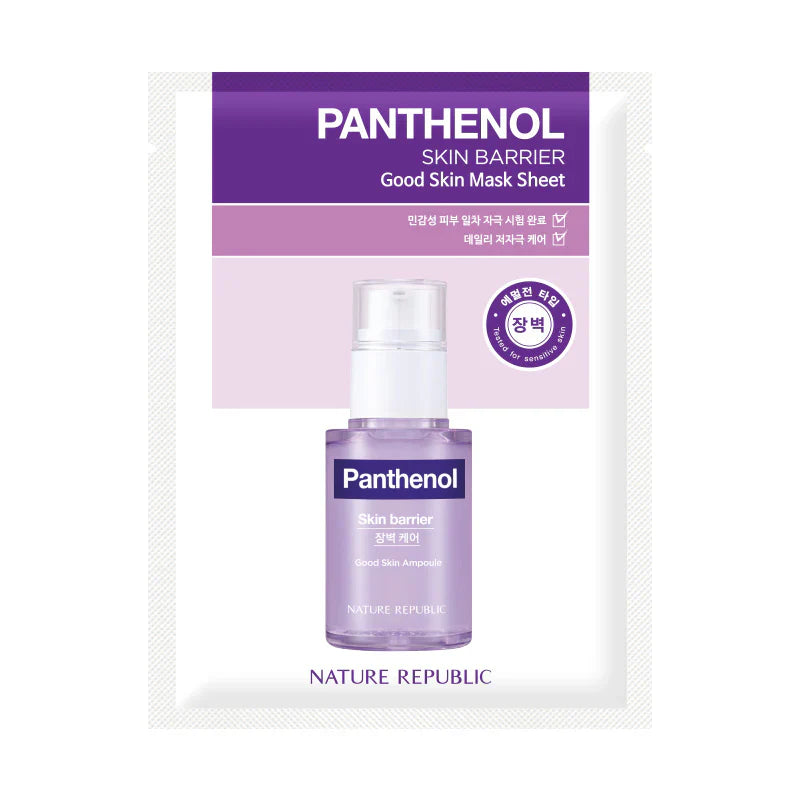Nature Republic - Panthenol Skin Barrier Good Skin Mask Sheet