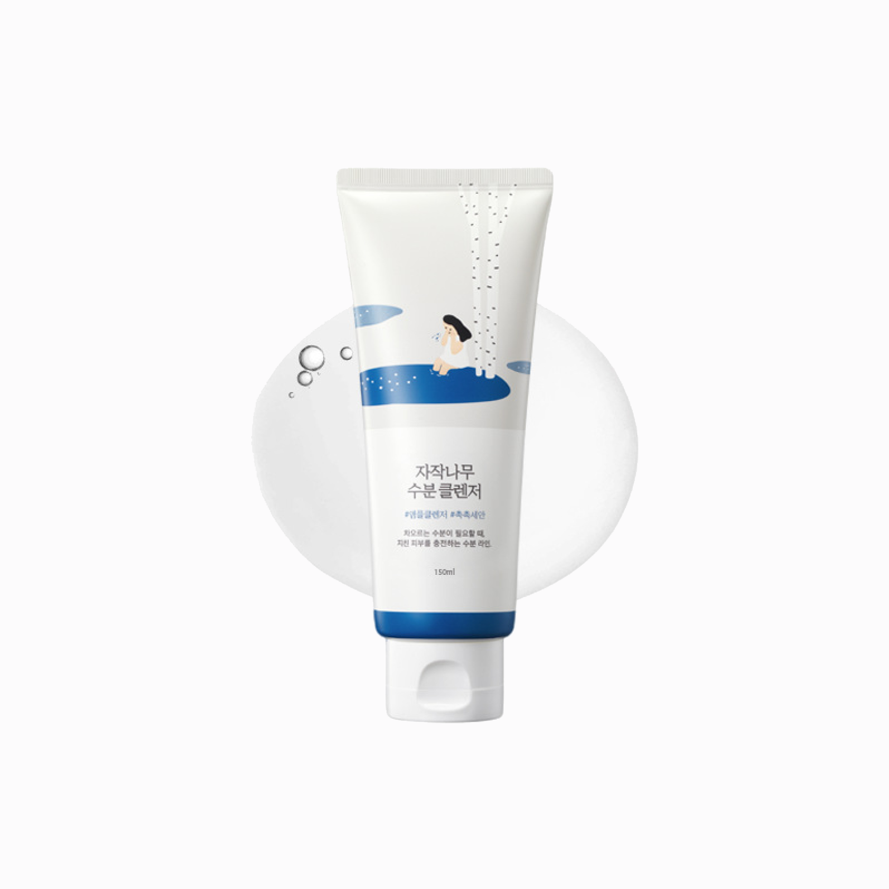 Round Lab - Birch Moisturizing Sunscreen UV Lock SPF 50+
