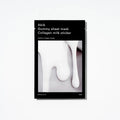 Abib - Gummy Sheet Mask Collagen Milk Sticker