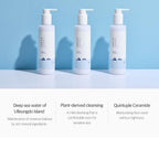 Round Lab - 1025 Dokdo Cleansing Milk