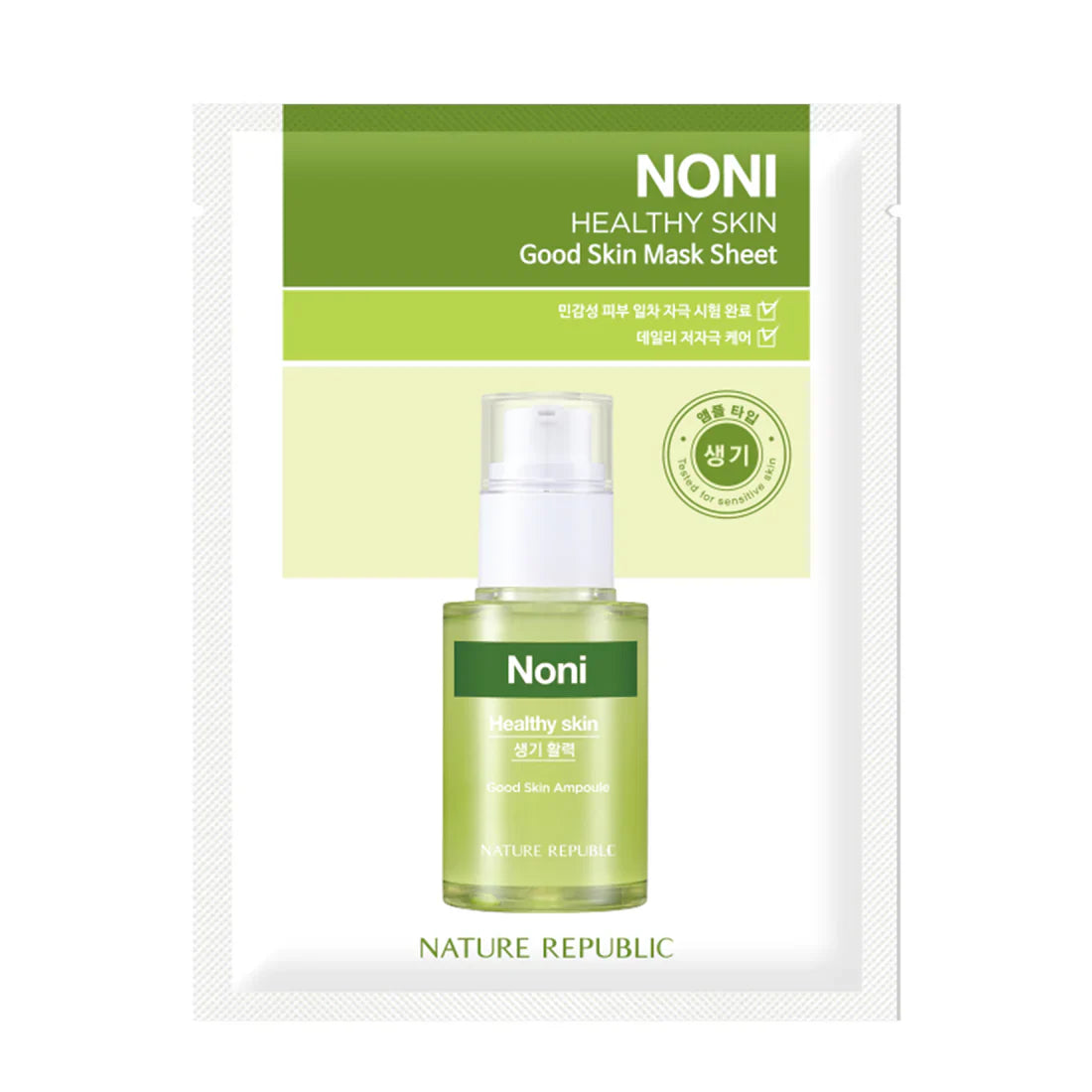 Nature Republic - Noni Healthy Skin Good Skin Mask Sheet