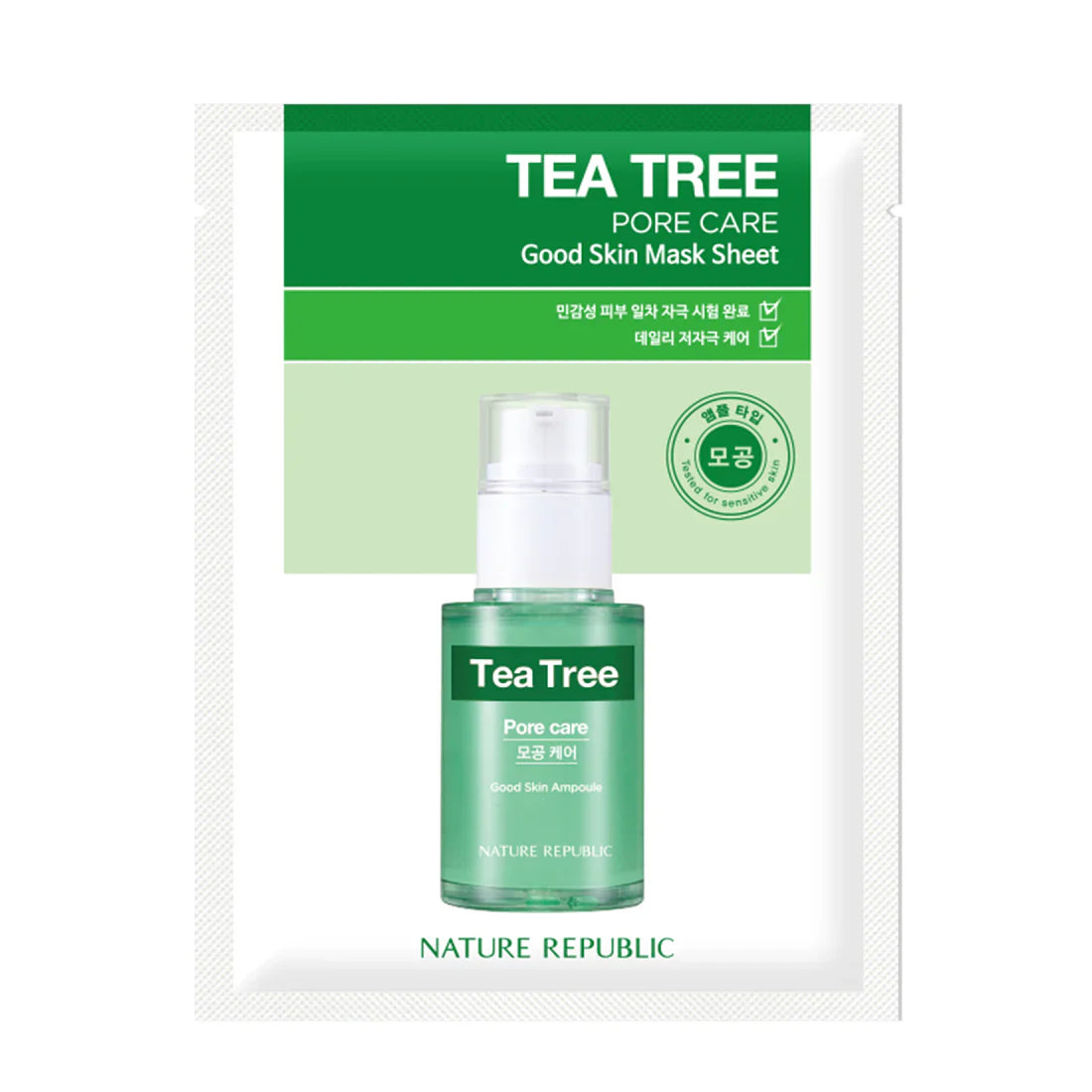 Nature Republic - Tea Tree Pore Care Good Skin Mask Sheet