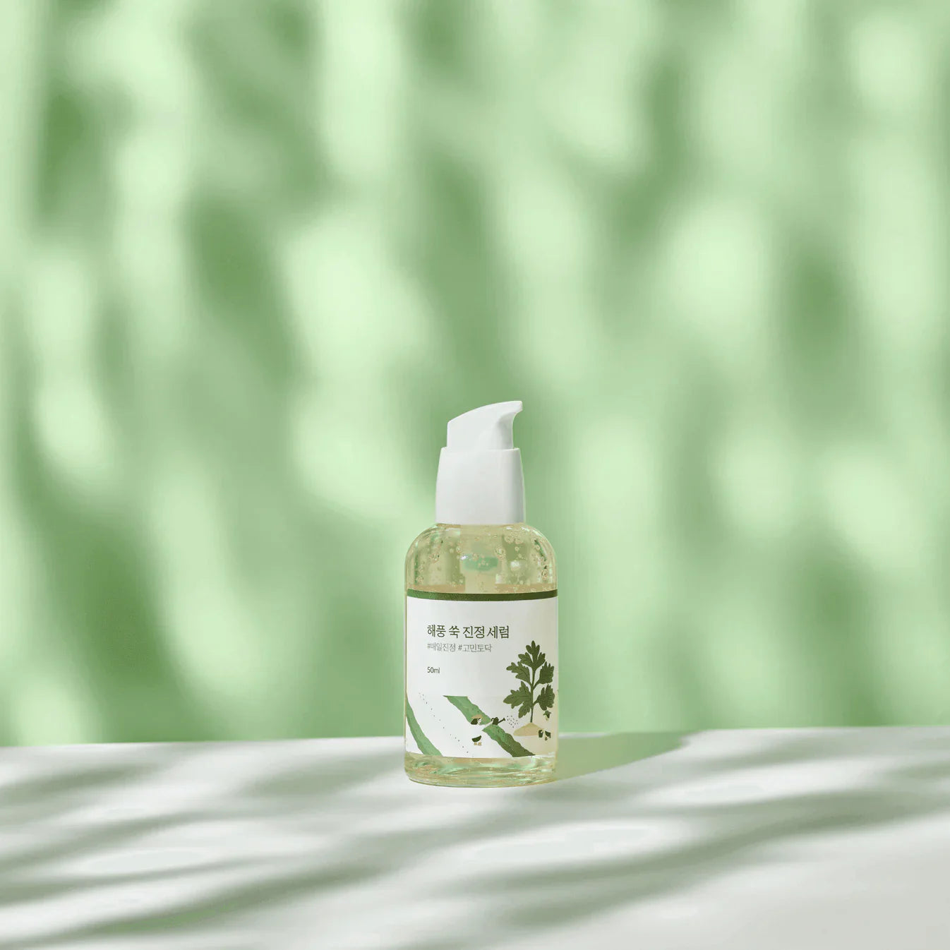 Round Lab - Mugwort Calming Serum