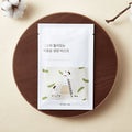 Round Lab - Soybean Nourishing Sheet Mask (1 pack)