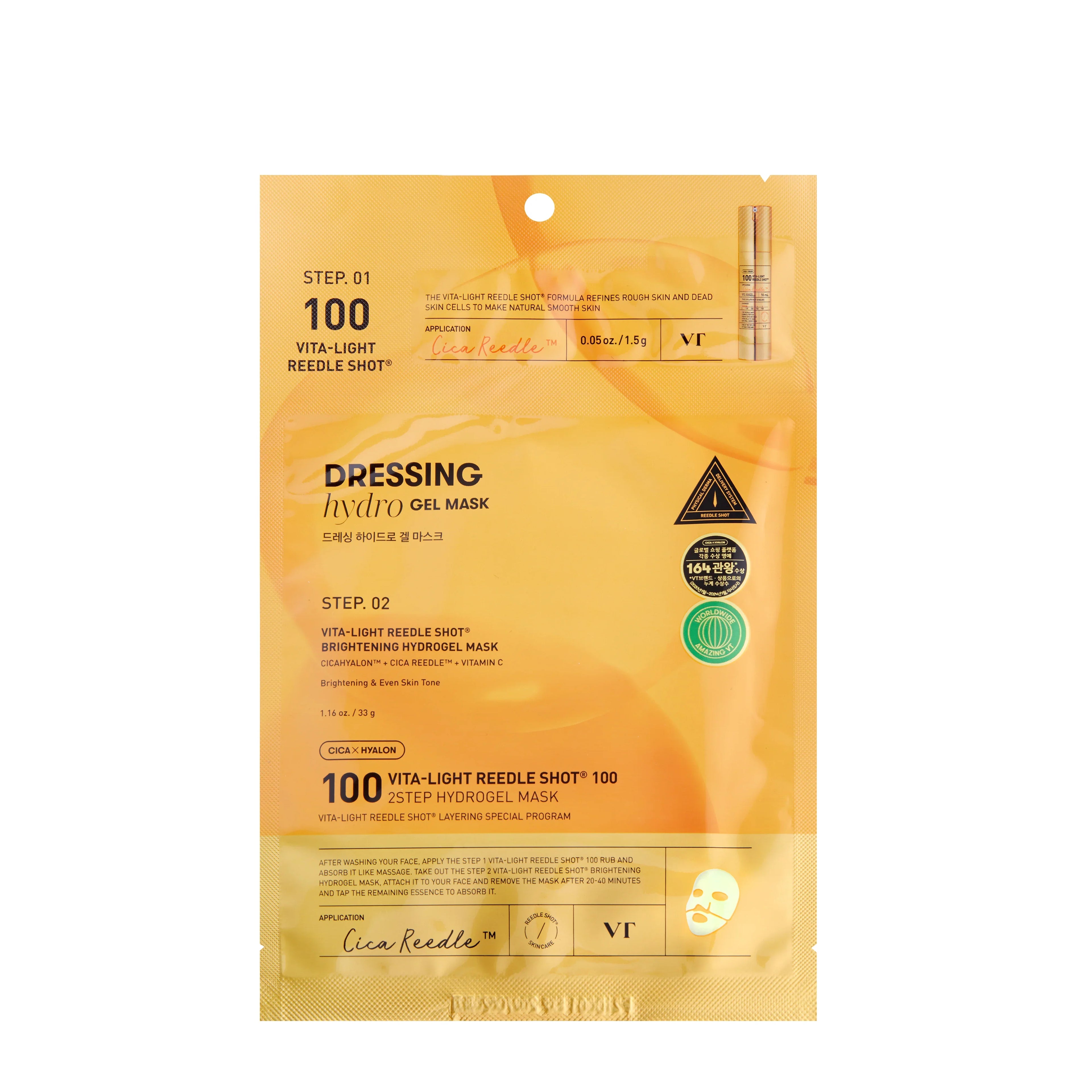 VT - Vita-Light Reedle Shot 100 2 Step Hydrogel Mask
